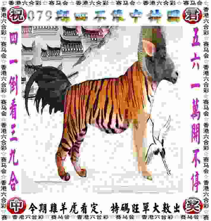 >2025年新澳天天免费正版